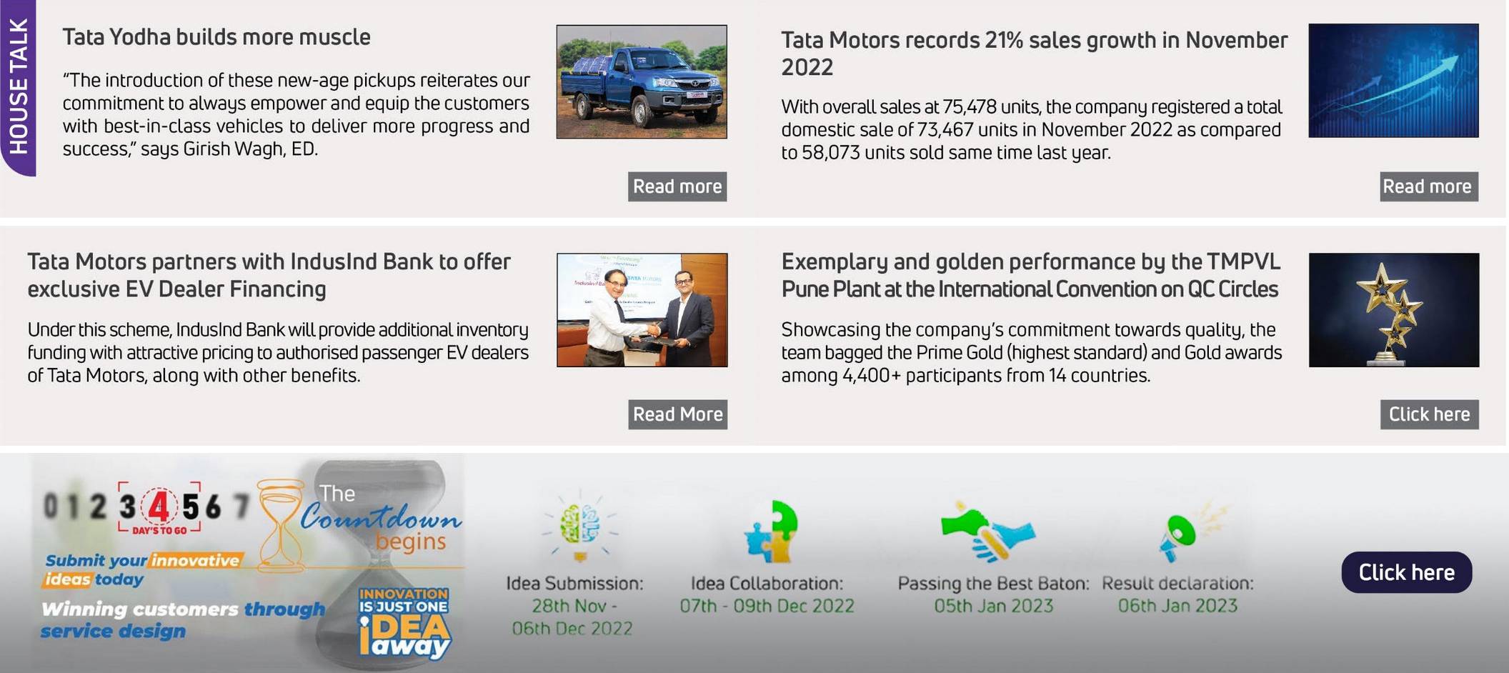 Tata Motors
